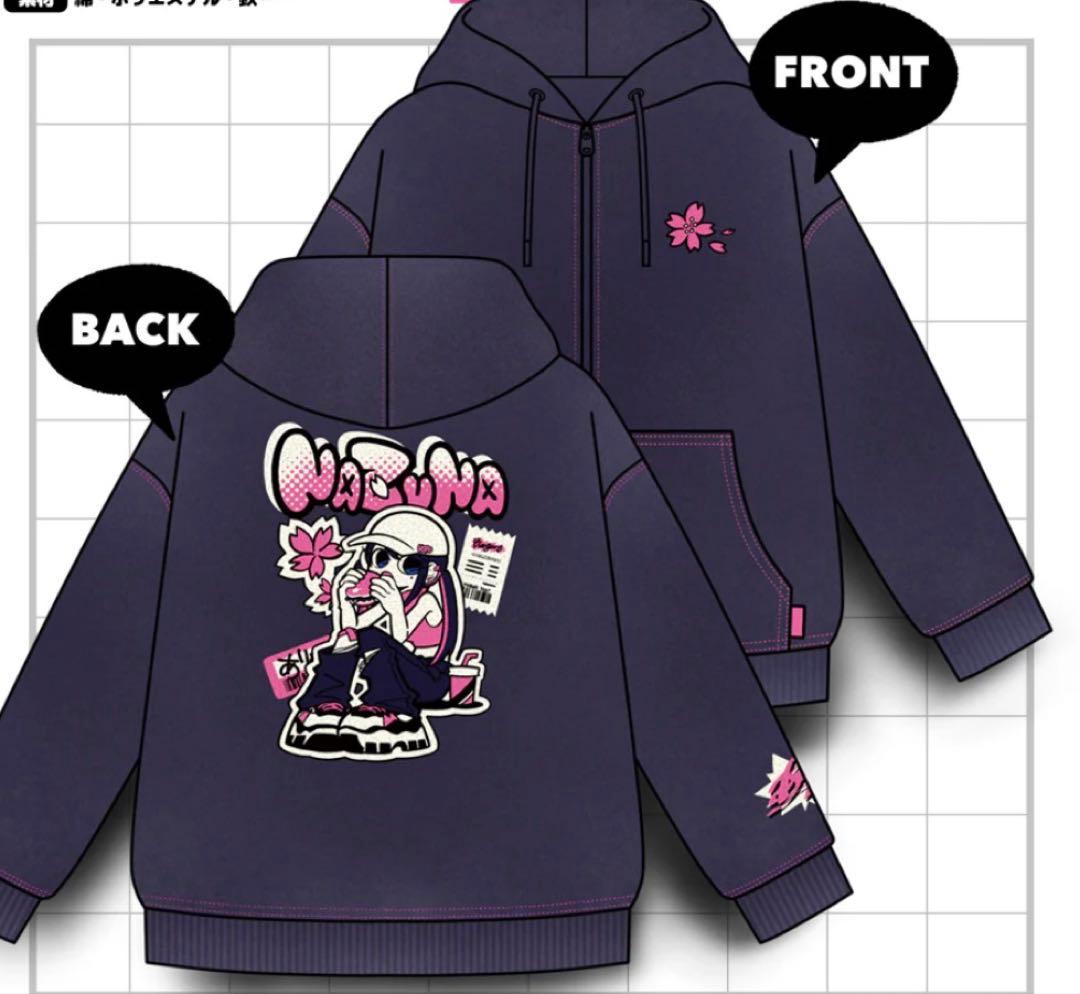 ぶいすぽっ！花芽なずな　ZIP-UP HOODIE Mサイズ