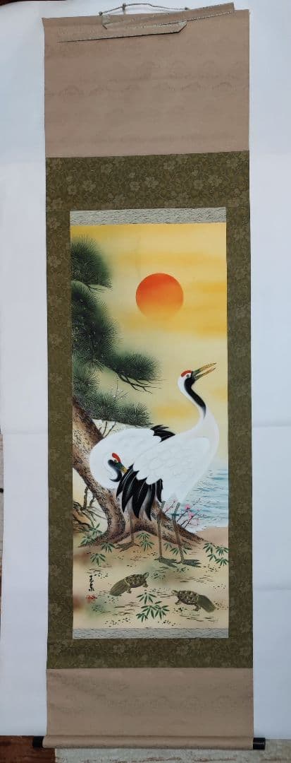 縁起物 掛軸『松竹梅鶴亀』玉泉 共箱 風帯付 掛け軸