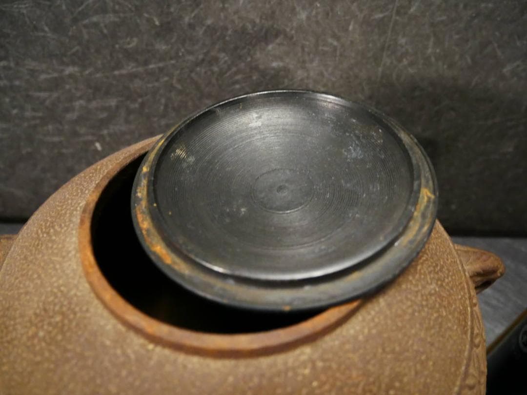 限定値下　収集品　古い茶釜　鉄製　伝統工芸　蔵出し　4405