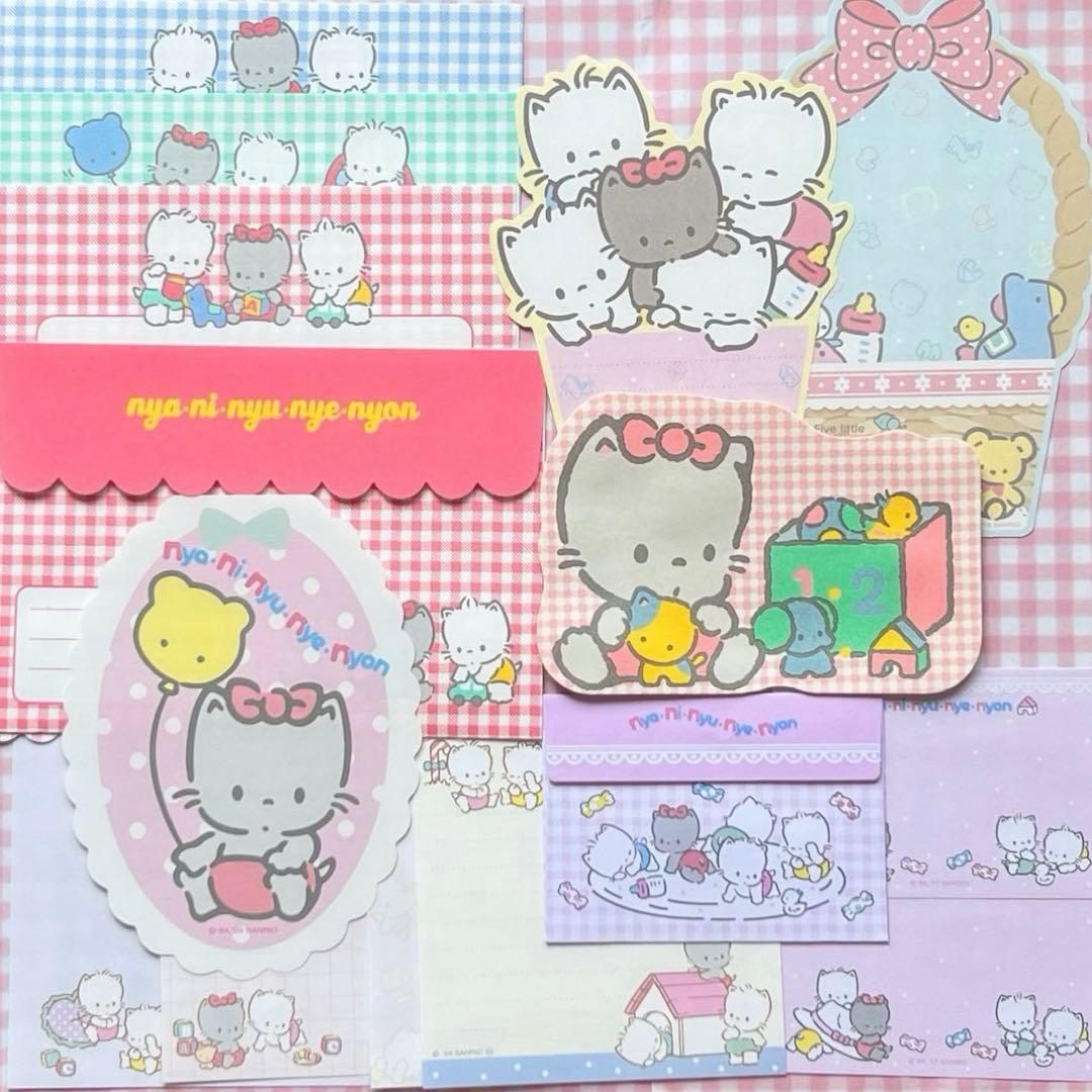 サンリオ レトロ おすそ分けファイル DXセット♪ラスト1点