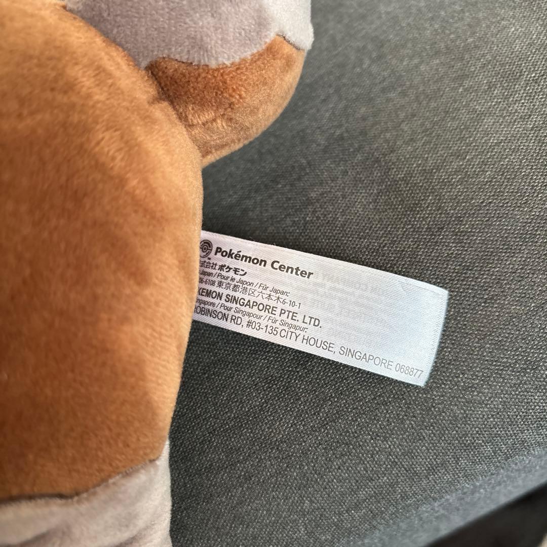 ポケモンセンター　ぬいぐるみ　まとめ売り