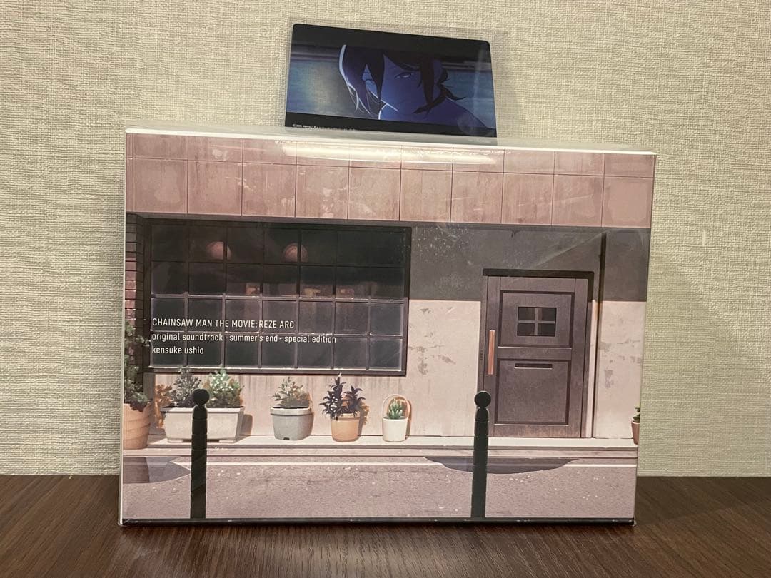 チェンソーマン レゼ篇 サウンドトラック特装盤　シリアルナンバー付　未開封