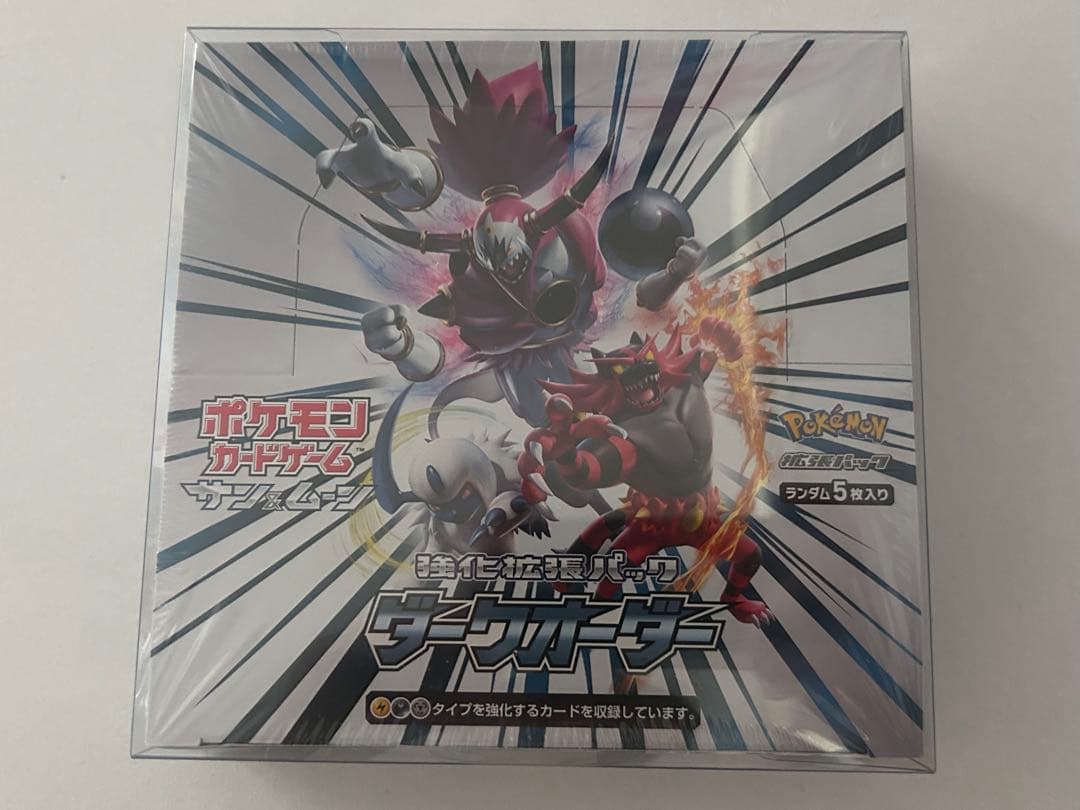 新品未開封 ダークオーダー 1BOX ポケモンカード ポケカ