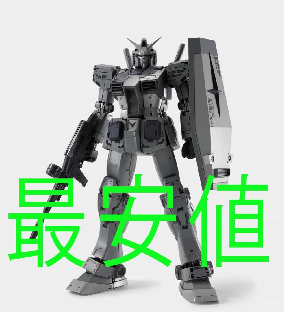 最安値 GUNDAM L COMPOSITE RX78 FRGMT