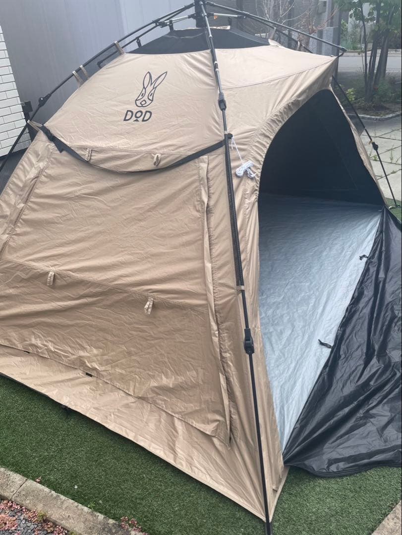 DOD わがやのシェード