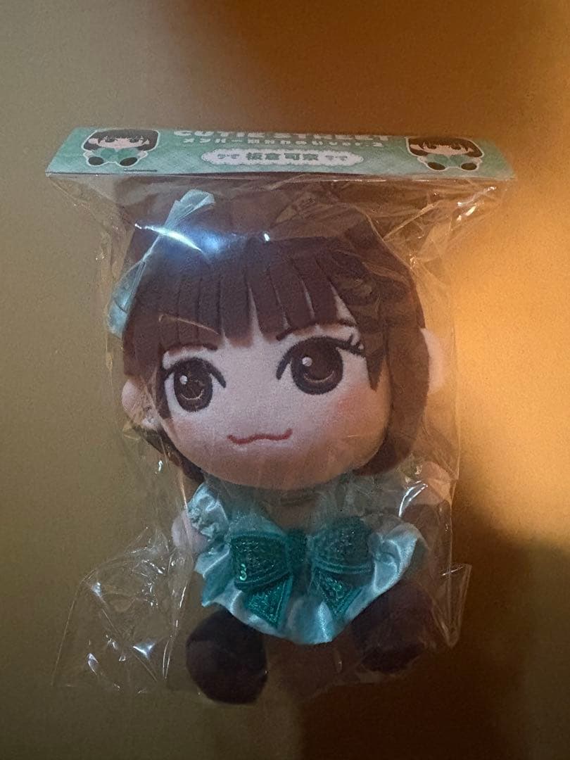 きゅーすとちびぬい