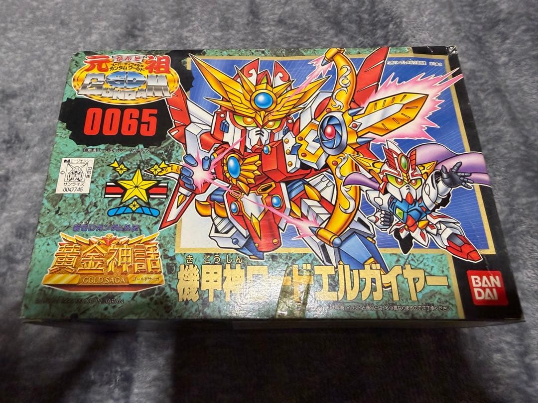 【未組立】元祖SDガンダムワールド 機甲神ロードエルガイヤー 0065