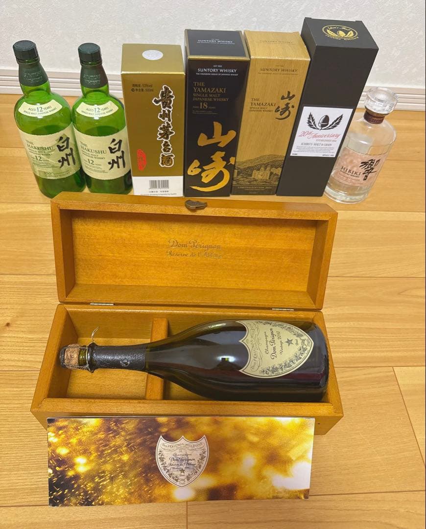 山崎 、白州、茅台、響、色々の種類ウイスキー 専用ボックス付き、空き瓶