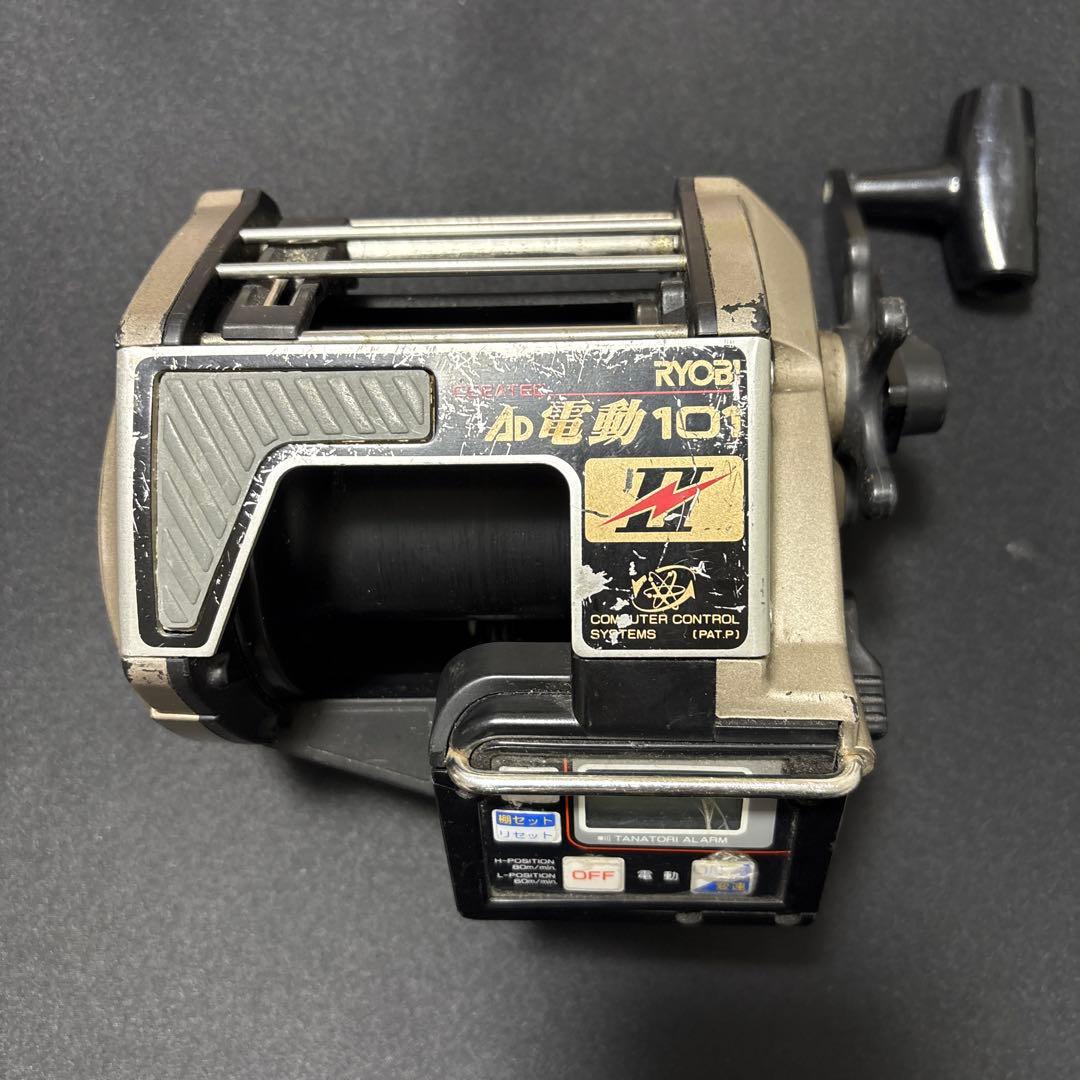 【ジャンク品】リョービ RYOBI AD電動101 II 電動リール