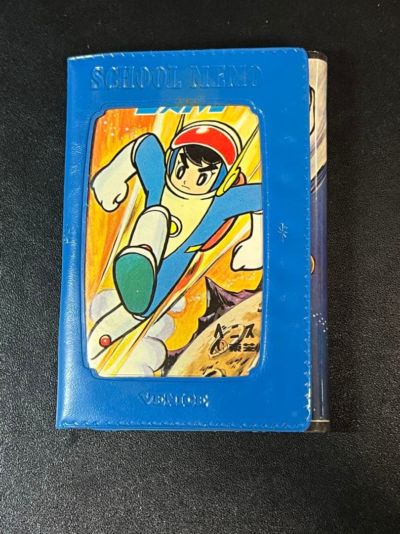 昭和レトロ　光速エスパー　スクールメモ