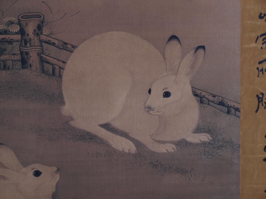 骨董市仕入れ品　中国清時代の掛軸　人物図　肉筆保証　 DE750A7-3