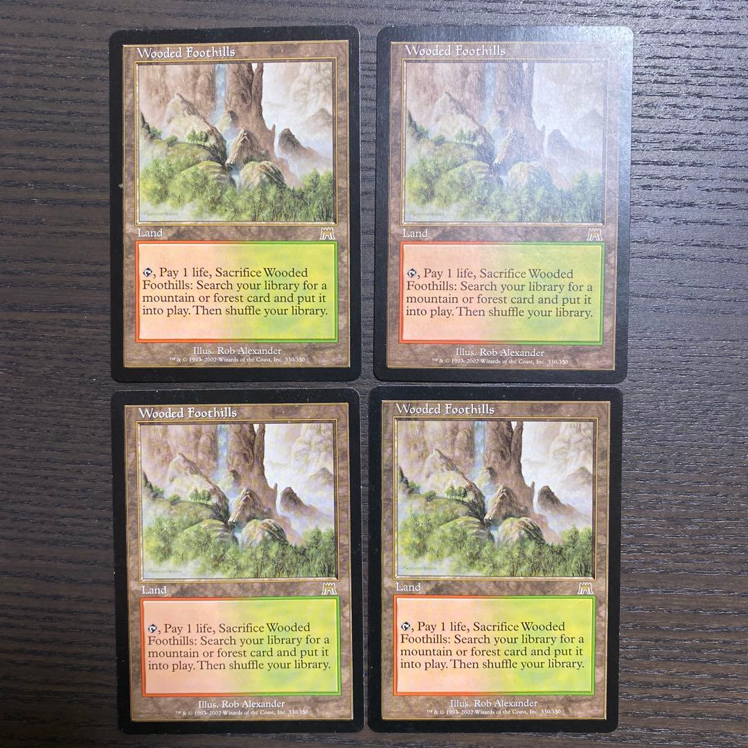 MTG Wooded Foothills 樹木茂る山麓 英語版 ４枚セット