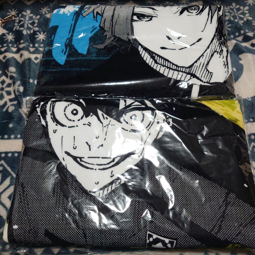 ブルーロック ビッグタオル ミヒャエル・カイザー　潔世一