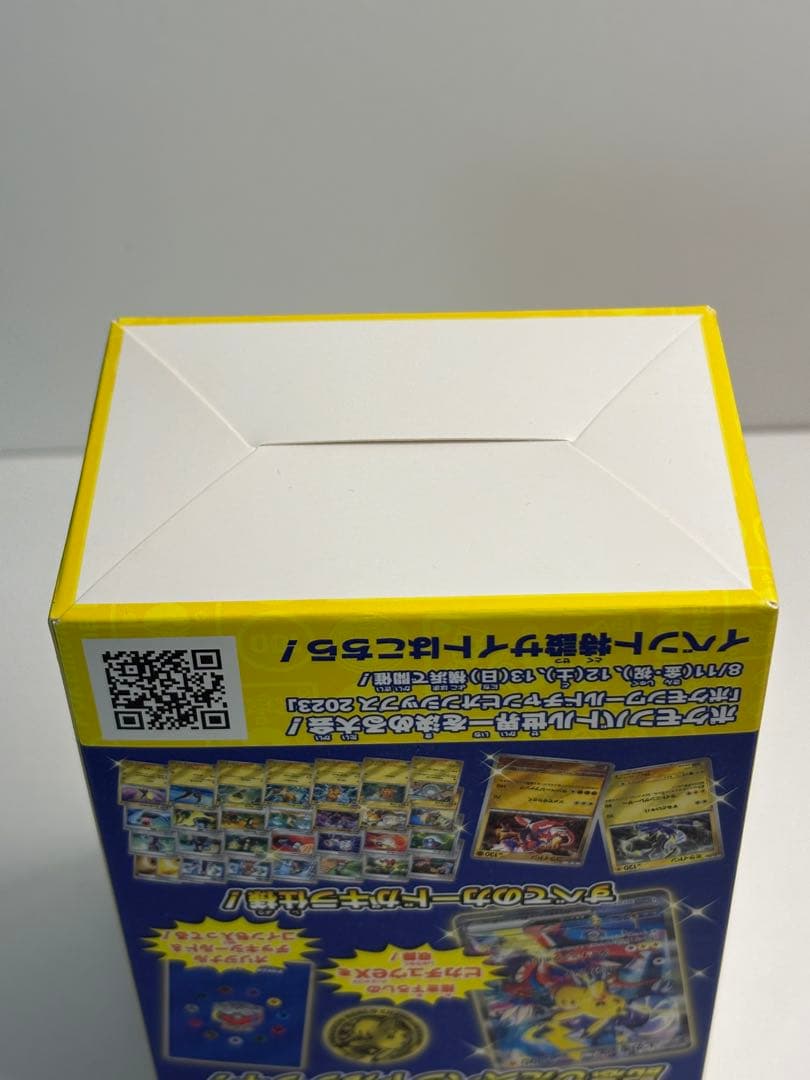 ワールドチャンピオンシップ2023 横浜 記念デッキ ピカチュウ 新品未開封