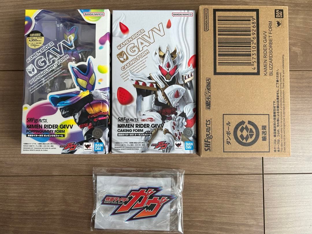 フィギュアーツ 仮面ライダーガヴ