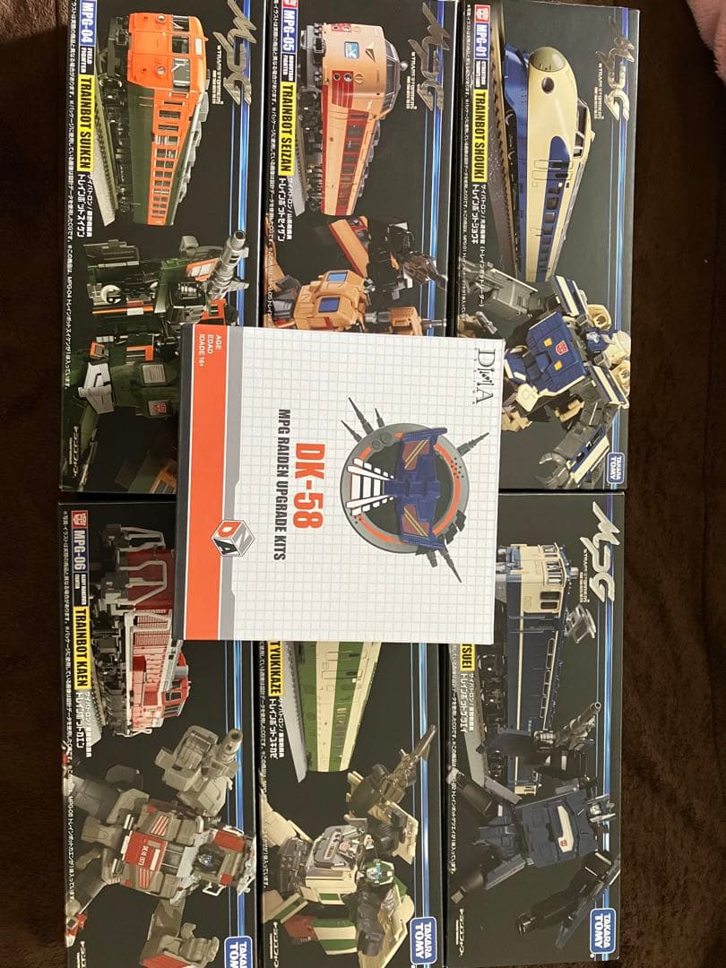 トランスフォーマー　マスターピースライデン