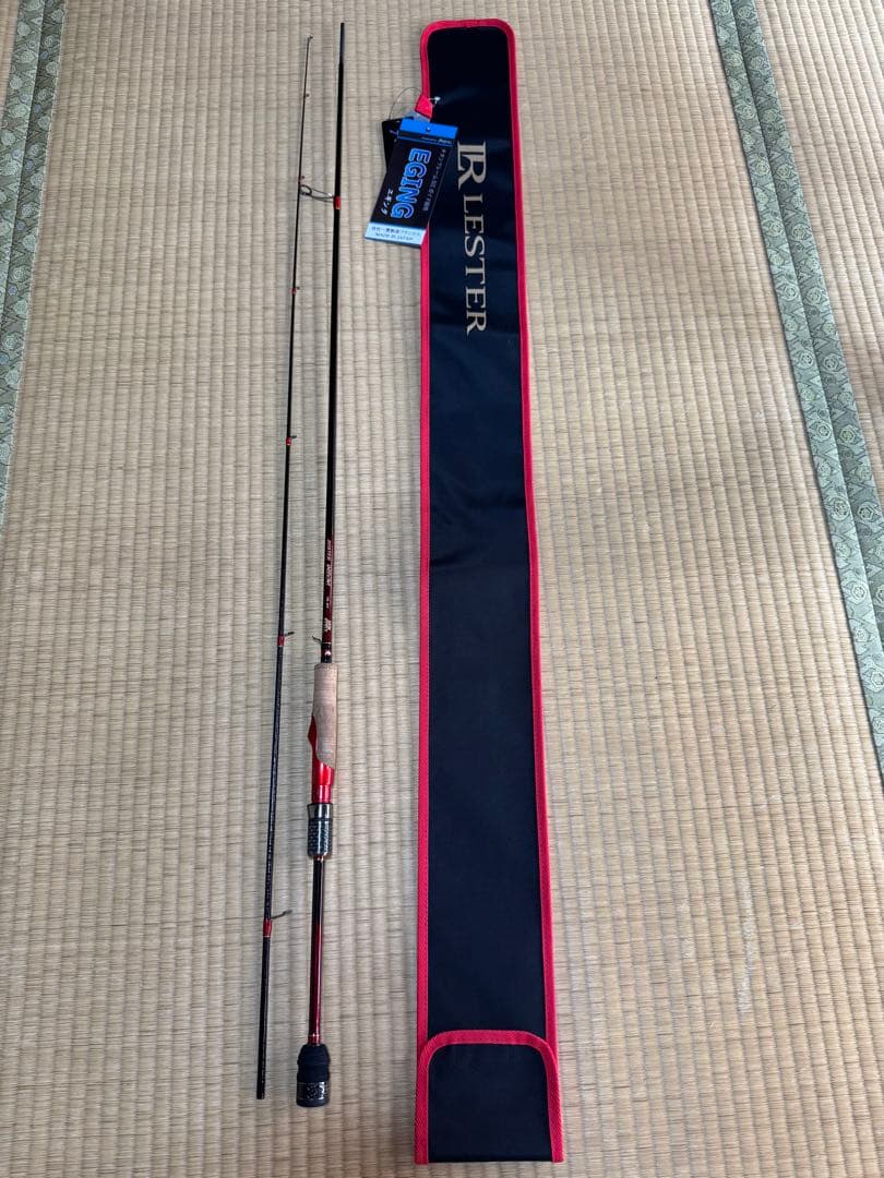 レスターホープ709MH 送料込み