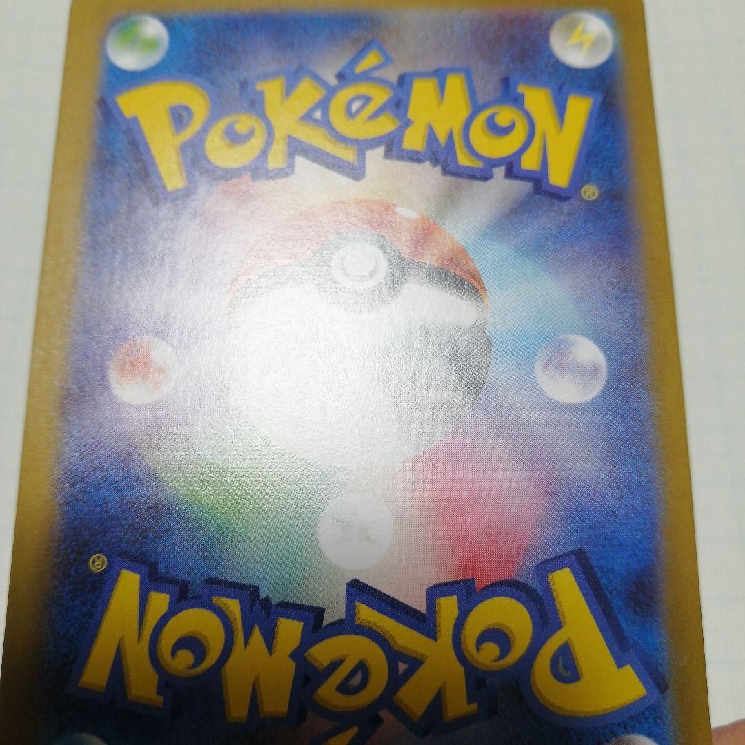 ポケモンカード　ビクティニ　bwr プロモ