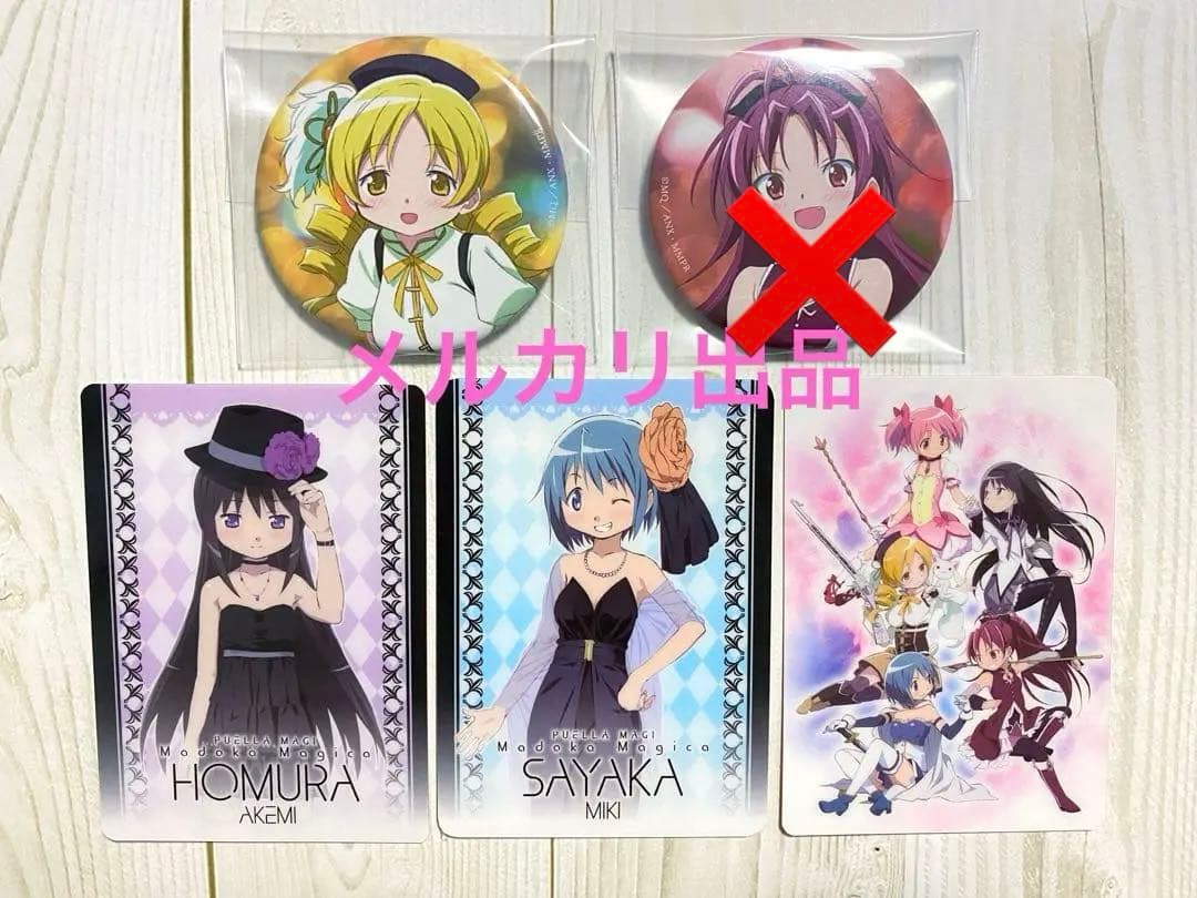 魔法少女まどかマギカ　まどマギ　シャフトテン　缶バッジ　メモリアルカード　A ②
