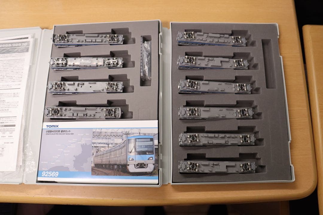 【ミサキ】 TOMIX 小田急4000形