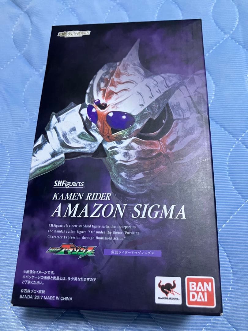 SHFiguarts 仮面ライダーアマゾンシグマ