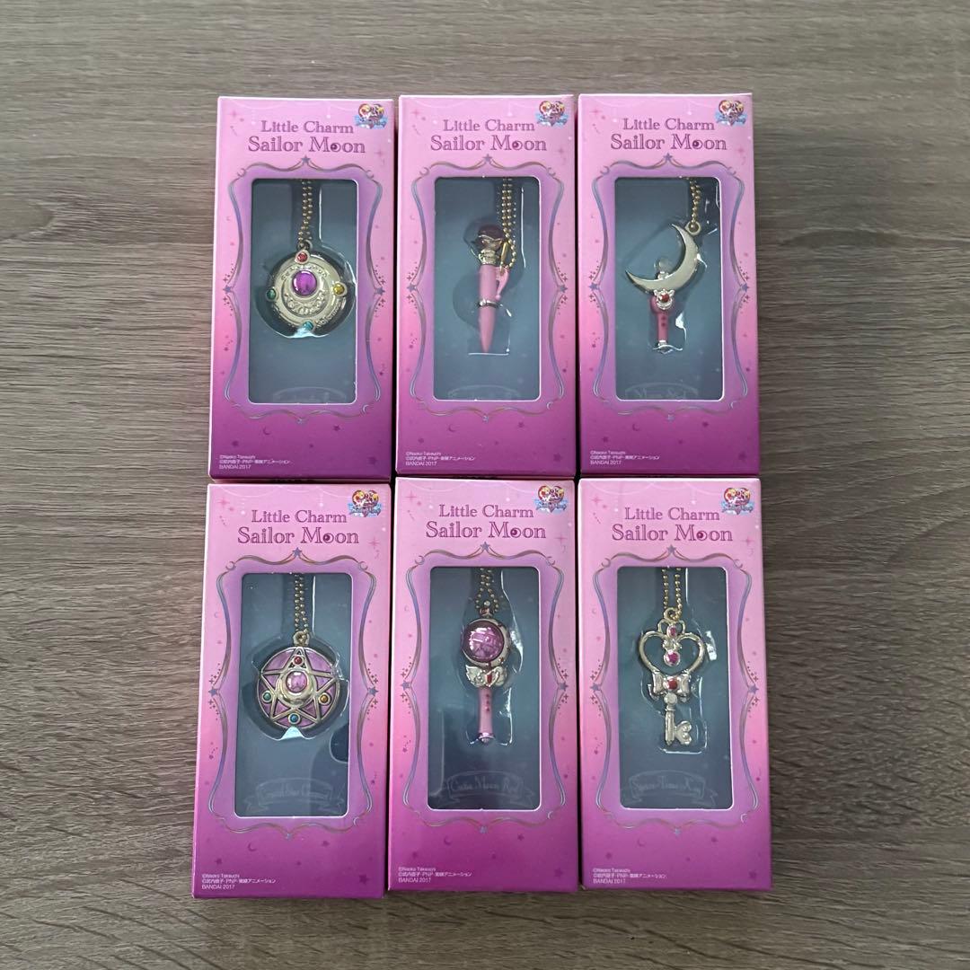 セーラームーン リトルチャームセット