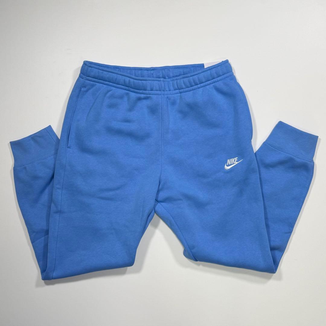 S Nike Sportswear Club フリース セットアップ 水色　上下