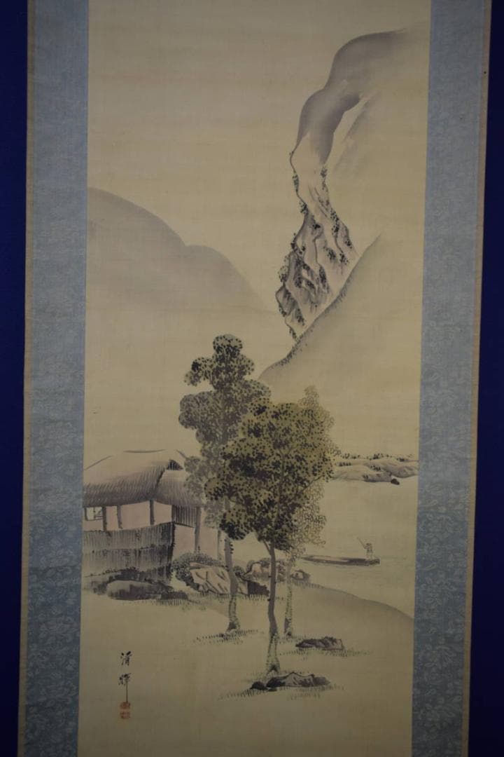 真作/横山清暉/山水帆船図/布袋屋掛軸HJ-376