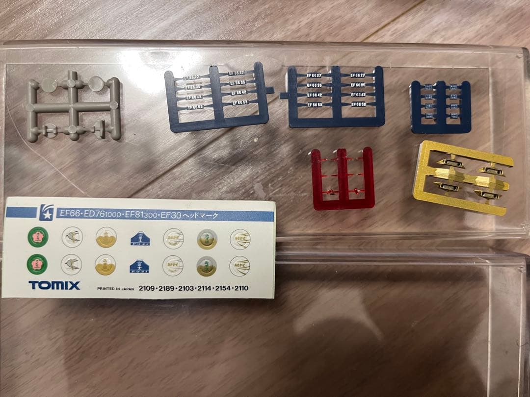 TOMIX 電気機関車、ブルートレイン、クリーニングカー他Nゲージ