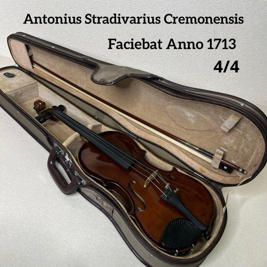 アントニオ・ストラディヴァリ Faciebat Anno 1713 4/4