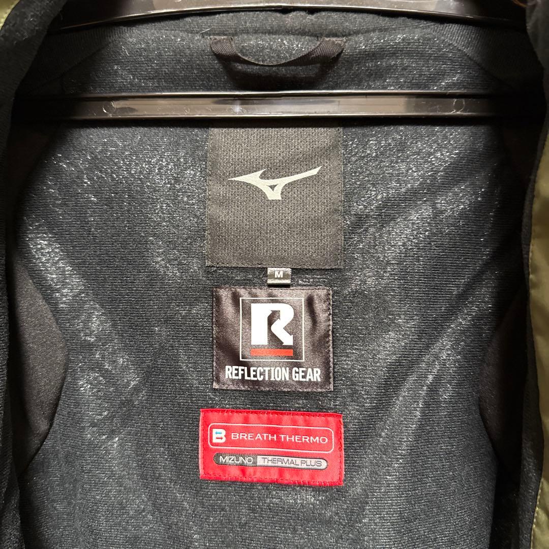 Mizuno ミズノ　スキーウェア M上下セット