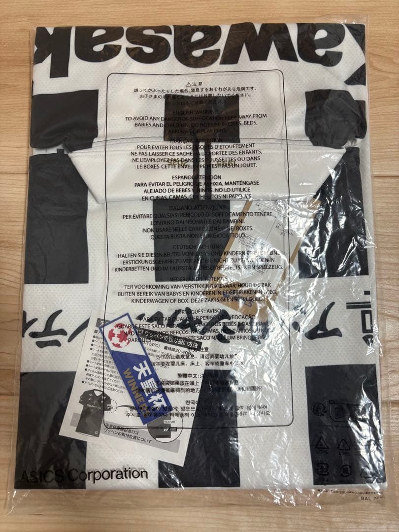 り*ぃ様 ヴィッセル神戸30周年記念ユニフォーム　酒井高徳XL