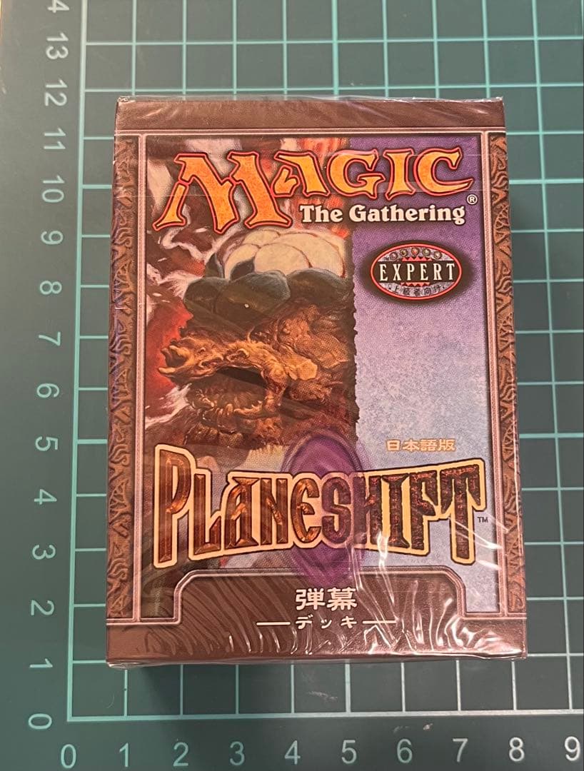 す*ー様 【未開封】旧 Magic The Gathering スターター 日本