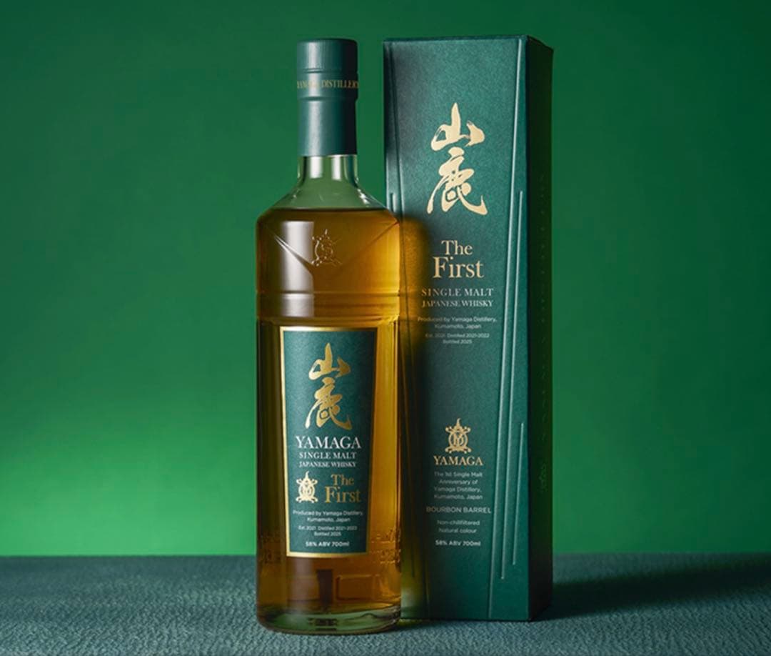 山鹿ザ・ファースト シングルモルトジャパニーズウイスキー 700ml 山鹿蒸溜所