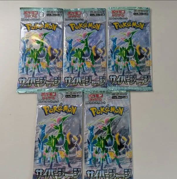 ☆ポケモンカードセット☆新品付き