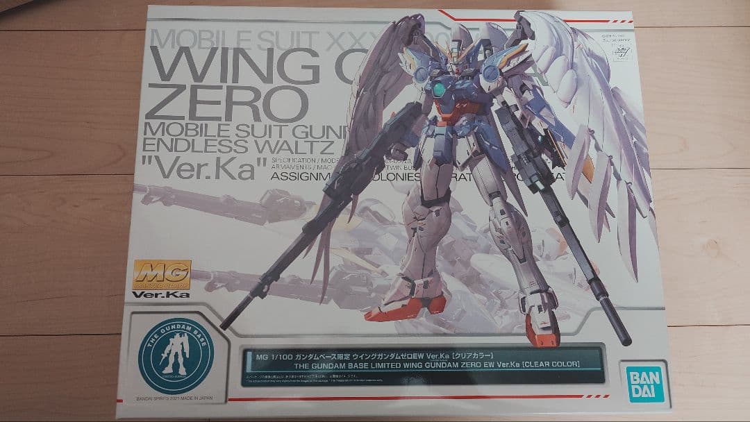 MG 1/100 ウイングガンダムゼロEW クリアカラー ガンダムベース限定