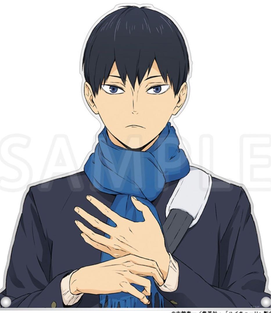 ハイキュー‼︎ 影山飛雄 ダイカットアクリルパネル 冬制服Ver.