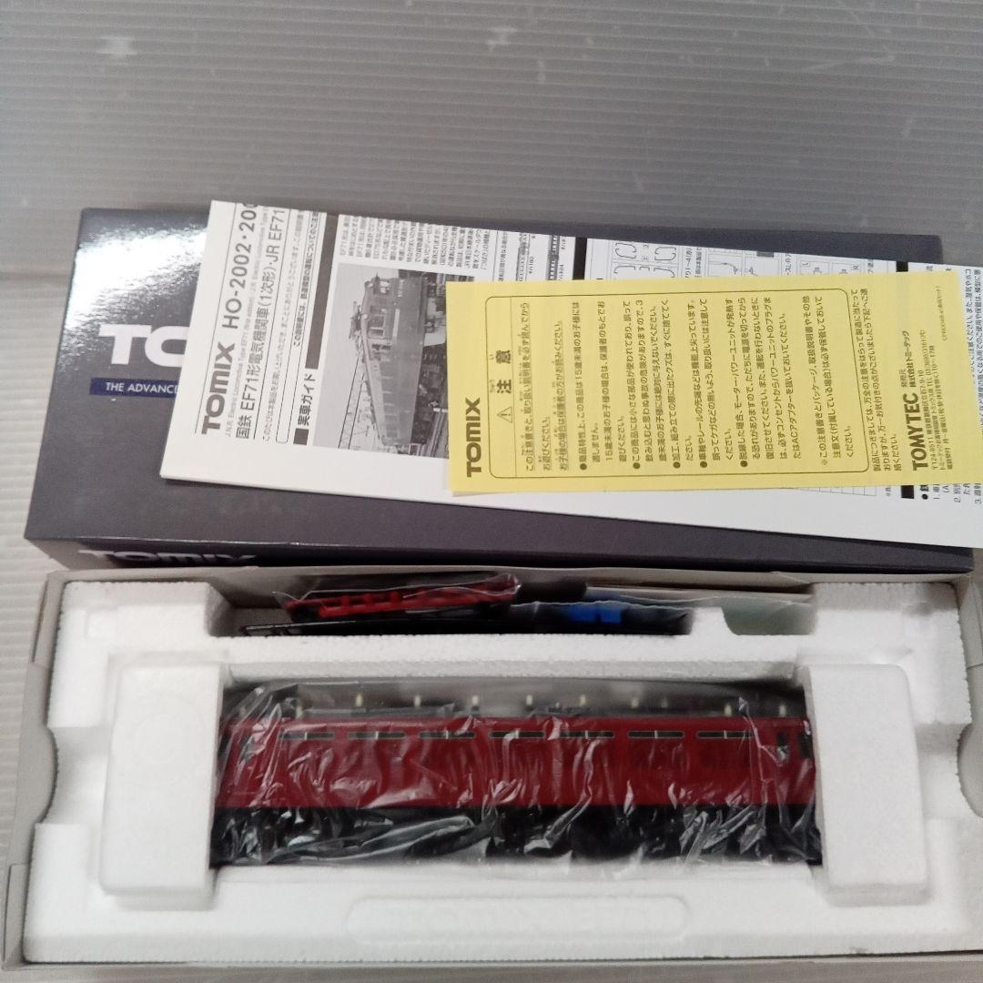TOMIX HO-2003 JR EF71形 電気機関車 (1次形) 未使用