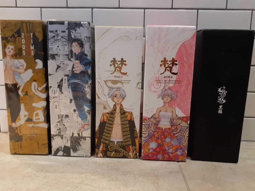 東京リベンジャーズ 日本酒5ヶセット