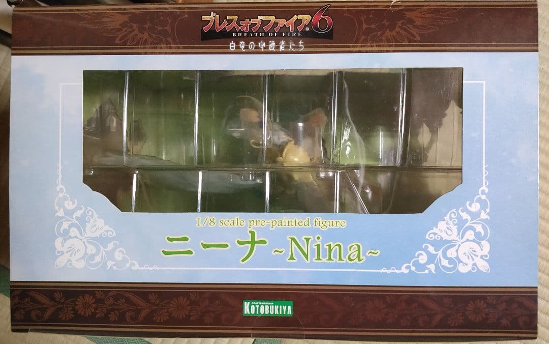 コトブキヤ ブレス オブ ファイア ニーナ