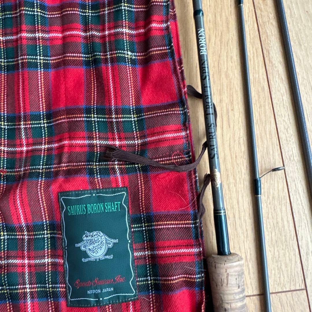 ザウルス　トラウトスピン　70M