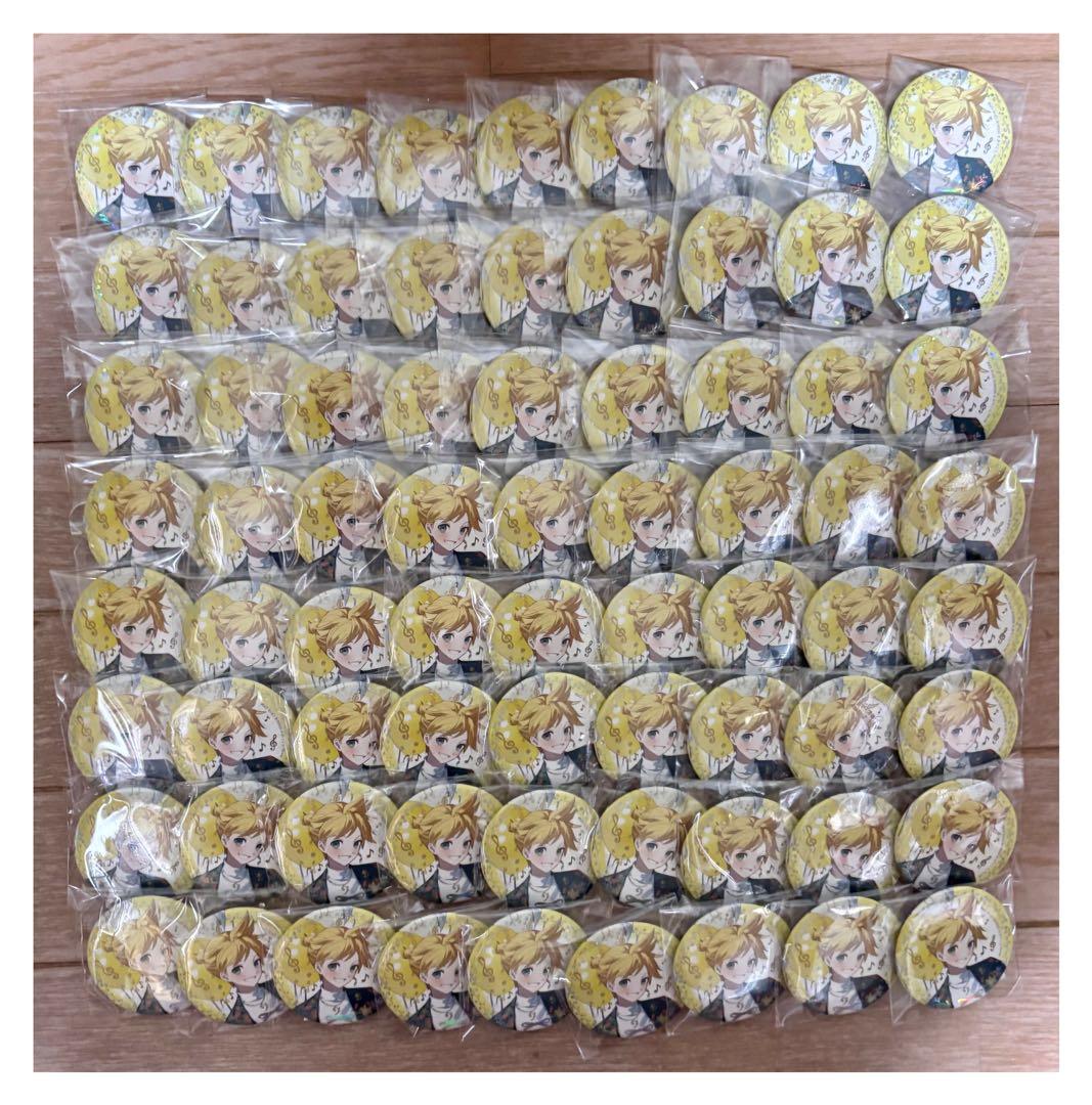 鏡音レン 缶バッジまとめ売り 72個 プロセカ感謝祭2024