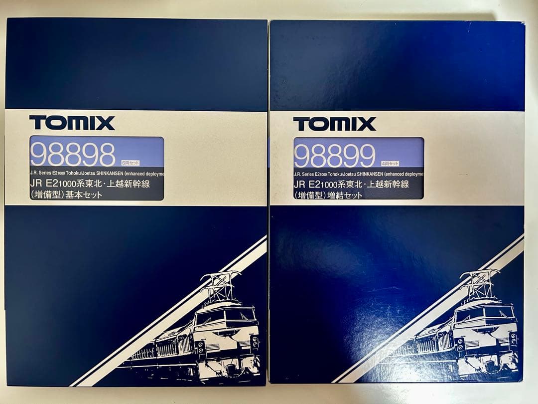 TOMIX JR東日本 E2系1000番台 東北・上越新幹線 10両 最新ロット