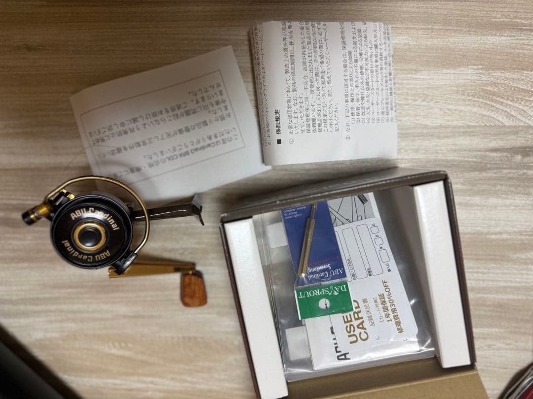 アブガルシア　カーディナル3 brx