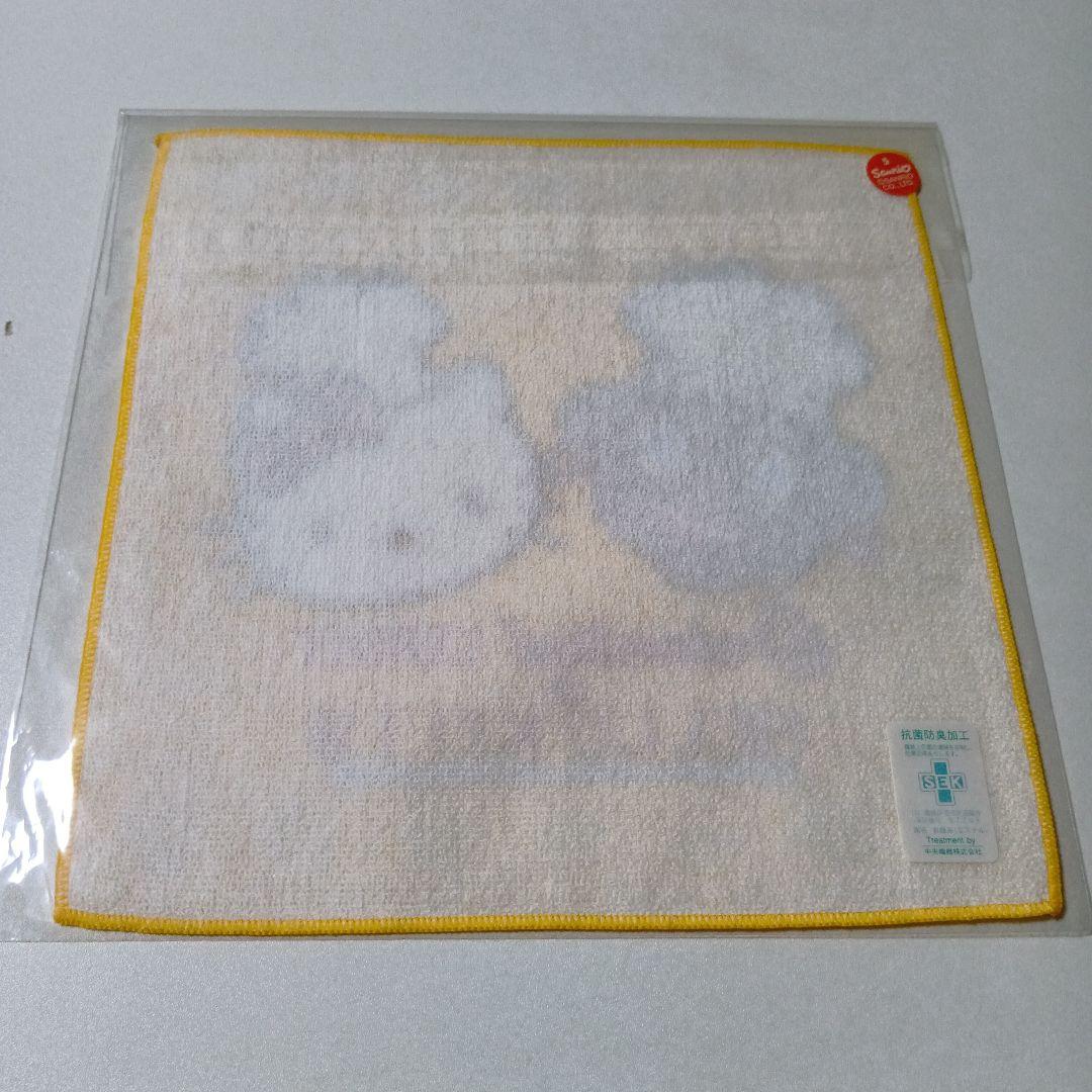 オリエンタルカレー×ハローキティコラボ　5点セット　2003年