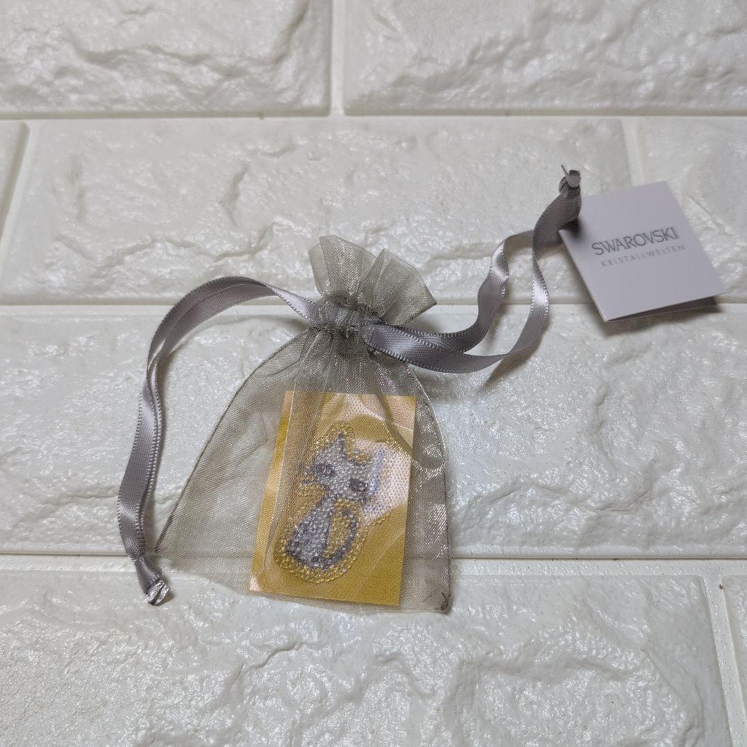 関西大阪万博　オーストリア館　HYDE Edyhステッカー　スワロフスキー　限定