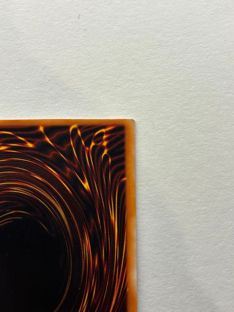 カオス・ソルジャー