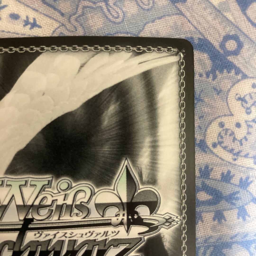 ヴァイスシュヴァルツ　“朝のお目覚め”唯　SP サイン