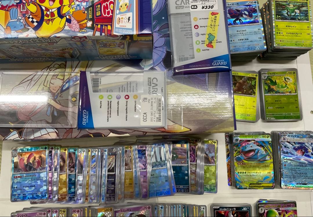 ポケカ　まとめ売り　引退品　ポケモンカード　PSA10 SAR