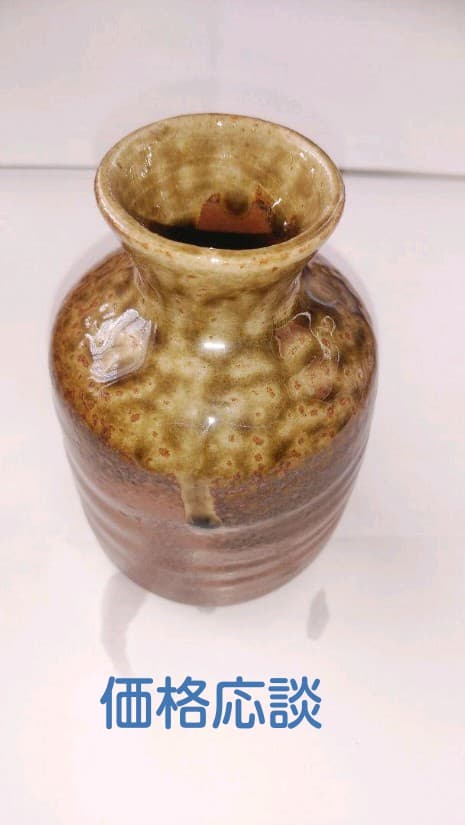 ★掘り出し物？！★　徳利